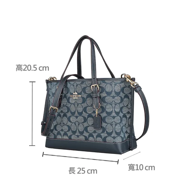 【COACH】COACH MOLLY 25 MOLLIE馬車LOGO開口式手提緹花帆布搭牛皮斜背托特包(丹寧藍)