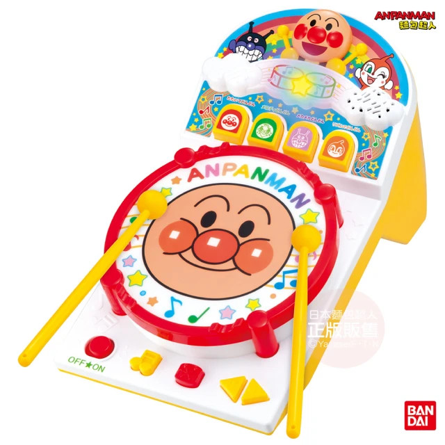 ANPANMAN 麵包超人 官方商店 麵包超人 開開心心音樂小鼓