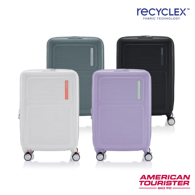 【AMERICAN TOURISTER 美國旅行者】24吋 MAXIVO 2/8抗菌可擴充PC防盜拉鍊煞車輪行李箱(多色可選)