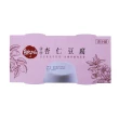 【鮮芋仙】濃醇杏仁豆腐(150g*2顆/條;共5條)