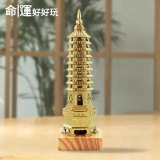 文昌塔銅塔- momo購物網- 好評推薦-2025年4月 文昌塔銅塔- momo購物網- 好評推薦-2025年4月