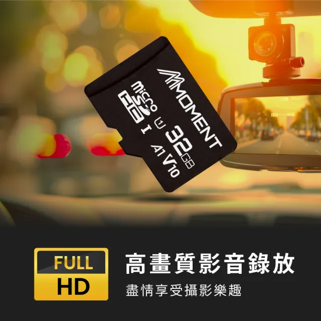 【五入組Moment】MicroSD SDXC UHS-I A1V10 MM13 32GB 記憶卡(32GB 5入組)