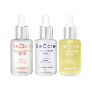 【St.Clare 聖克萊爾】特護精華30mlx3入(杜鵑花酸/倍速修護/角鯊精華油)