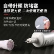 【JOHN HOUSE】B7000多功能萬用膠 木材 皮革 玻璃膠 手機螢幕膠 DIY壓克力貼鑽(透明膠110ml)