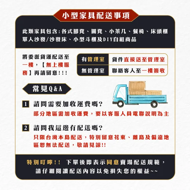 【Hampton 漢汀堡】朵拉皮面扶手餐椅-石頭灰(一般地區免運費/餐椅/皮餐椅/休閒椅/工作椅/化妝椅/接待椅)