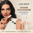 【LAURA MERCIER 蘿拉蜜思】清透完美底妝組(極致煥顏輕透完美粉底30ml + 極致煥顏輕透完美遮瑕筆)