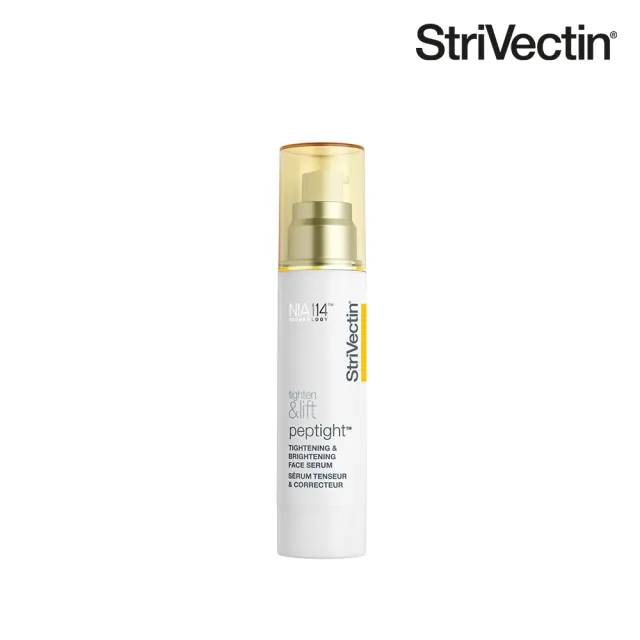 【StriVectin 皺效奇蹟】皺效緊緻繃繃精華50ml