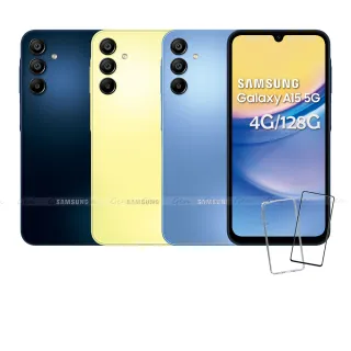 【SAMSUNG 三星】Galaxy A15 5G 6.5吋(4G/128G/聯發科天璣6100+/5000萬鏡頭畫素)