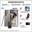 【Samsung 三星】Galaxy S24 Ultra 5G 6.8吋(12G/256G/高通驍龍8 Gen3/2億鏡頭畫素/AI手機)(惡魔殼殼貼組)