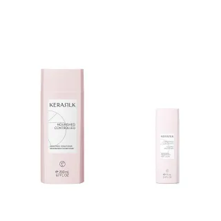 【KERASILK】質順柔緻髮護200ml☆絲馭洸日、常基礎保養(粗硬、毛躁亂髮自然捲適用/潤絲/深層滋養/順滑)