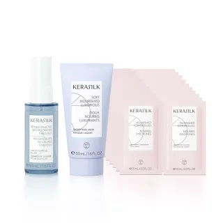 【KERASILK】明星必BUY新手組-所有髮質適用(10天馴服毛躁/半價購入明星單品/柔軟滑順/洗髮/保養/修復)