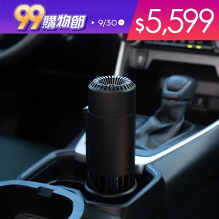 【POIEMA】MINI2 空氣淨化器/車用空氣清淨機(無耗材/TPA技術/寂靜無聲/可放杯架/固定頸枕處/Mini2-SGT200C)