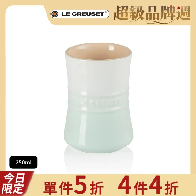 【Le Creuset】瓷器器皿座0.25L(冰川綠)