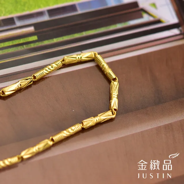 【金緻品】黃金項鍊 升官發財鍊 3.97錢(隨機出貨不挑款 9999純金鍊子 港鍊 中性款 招財好運)