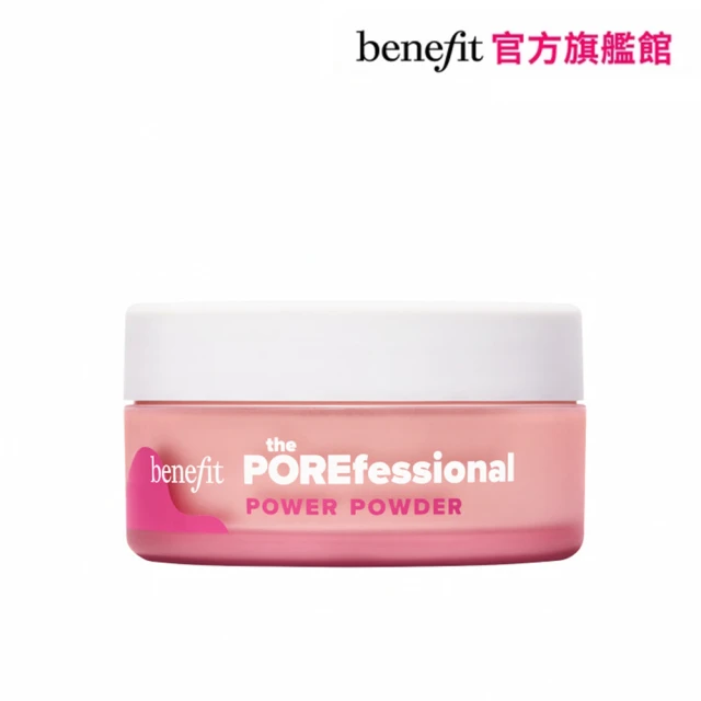 【benefit 貝玲妃】嘖嘖稱齊柔焦特霧蜜粉(1抹柔焦、2拍控油、3秒持久)