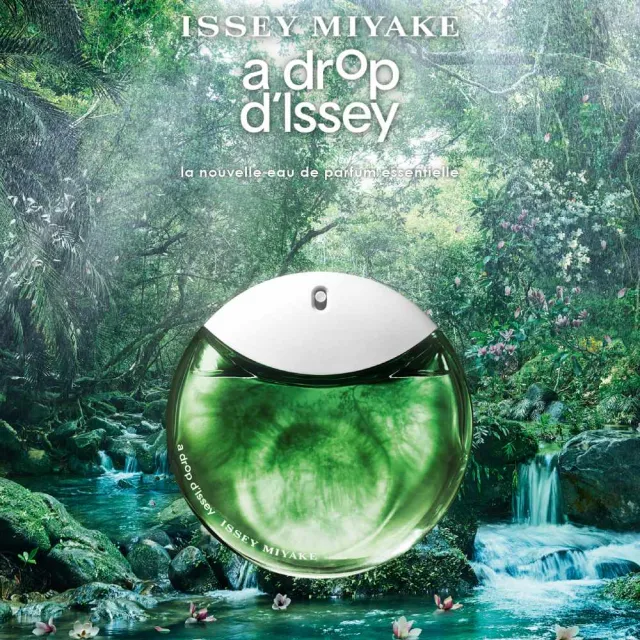 【ISSEY MIYAKE 三宅一生 官方直營】晨霧女性淡香精 50ml