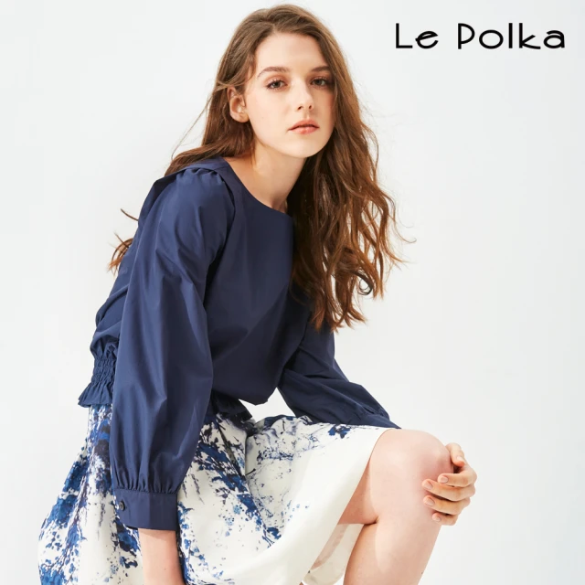 Le Polka 黑夜藍收腰荷葉上衣-女