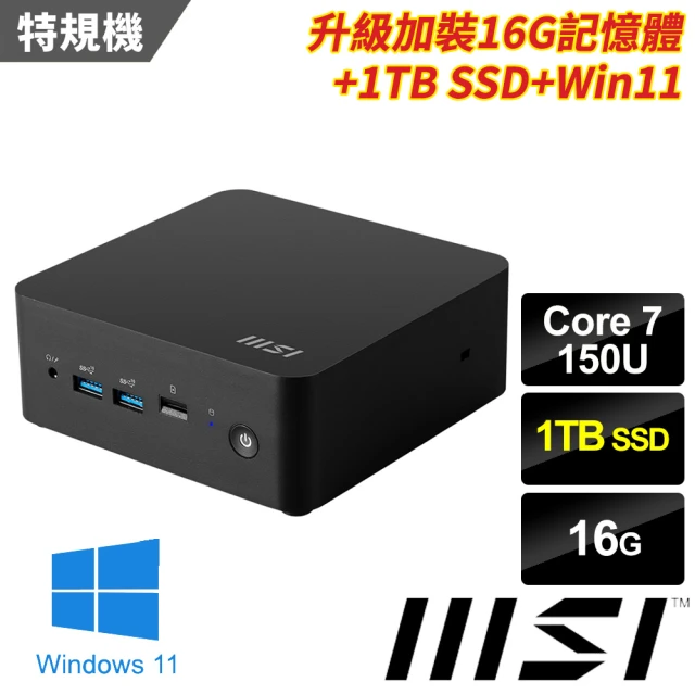 華碩平台 i7二十核{五牛圖}WI-FI 文書機(i7-14