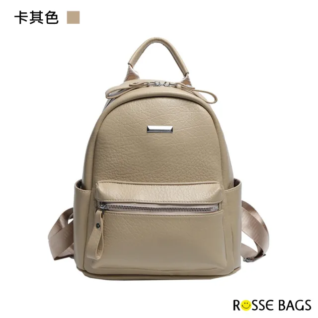 【Rosse Bags】四季休閒風輕盈皮個性後背包 雙肩包(黑色／卡其色／白色／棕色／咖