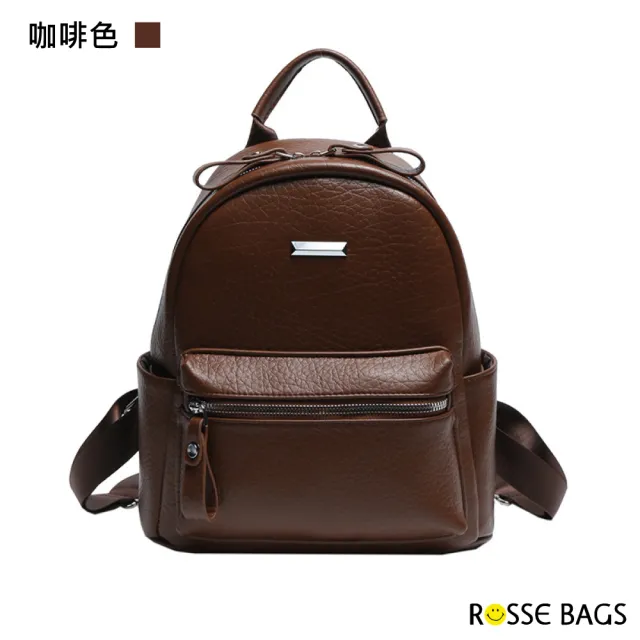 【Rosse Bags】四季休閒風輕盈皮個性後背包 雙肩包(黑色／卡其色／白色／棕色／咖