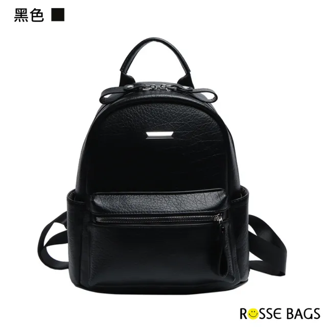 【Rosse Bags】四季休閒風輕盈皮個性後背包 雙肩包(黑色／卡其色／白色／棕色／咖