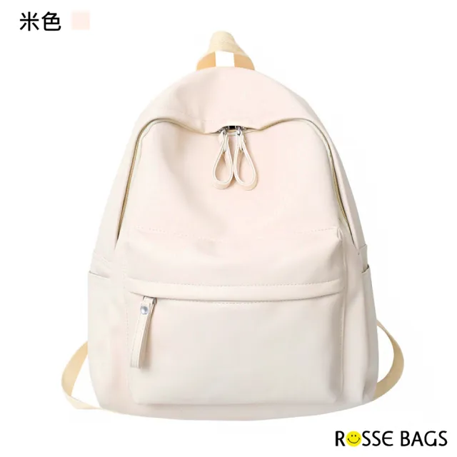 【Rosse Bags】日韓系原宿風中性男女款純色雙肩背包(現+預  黑色／米色／白色／灰