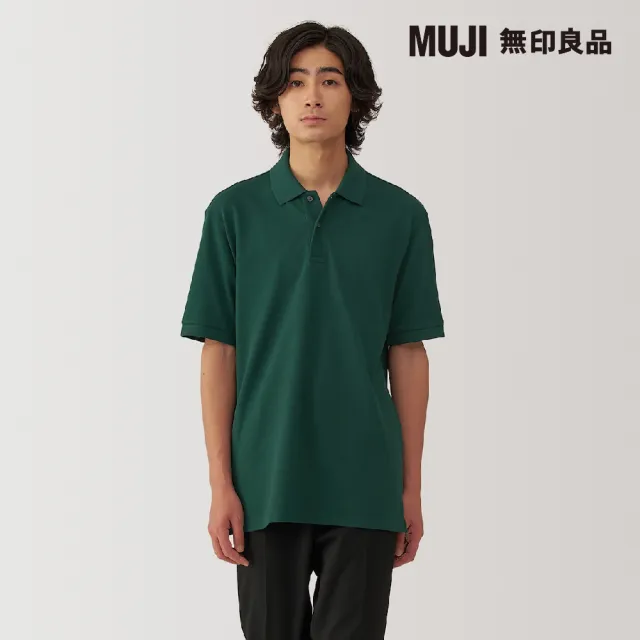 【MUJI 無印良品】男水洗鹿子織短袖POLO衫(共7色)