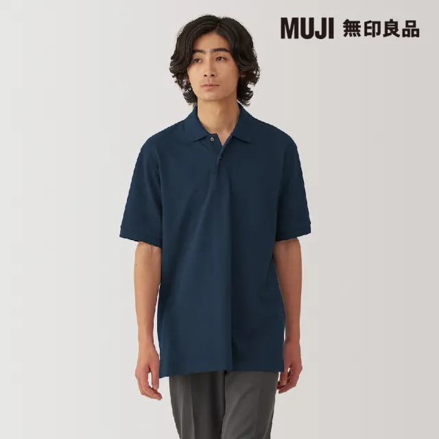 【MUJI 無印良品】男水洗鹿子織短袖POLO衫(共7色)