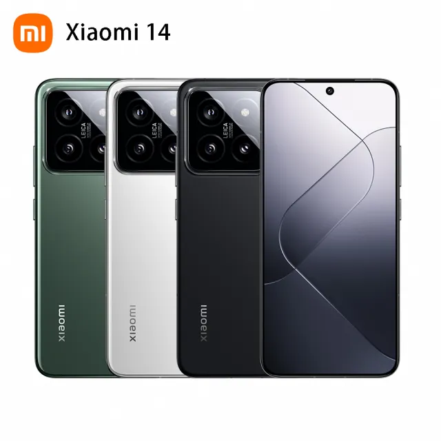 官方旗艦館【小米】Xiaomi 14 5G 6.36吋(12G/512G/高通驍龍8 Gen 3/5000萬鏡頭畫素)