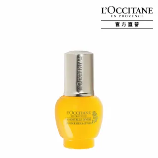 【L’Occitane 歐舒丹】官方直營 蠟菊賦活極萃眼唇霜15ml