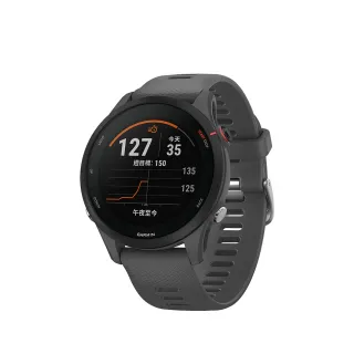 【GARMIN】Forerunner 255 GPS智慧心率進階跑錶