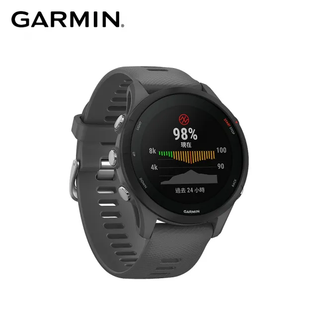 【GARMIN】Forerunner 255 GPS智慧心率進階跑錶