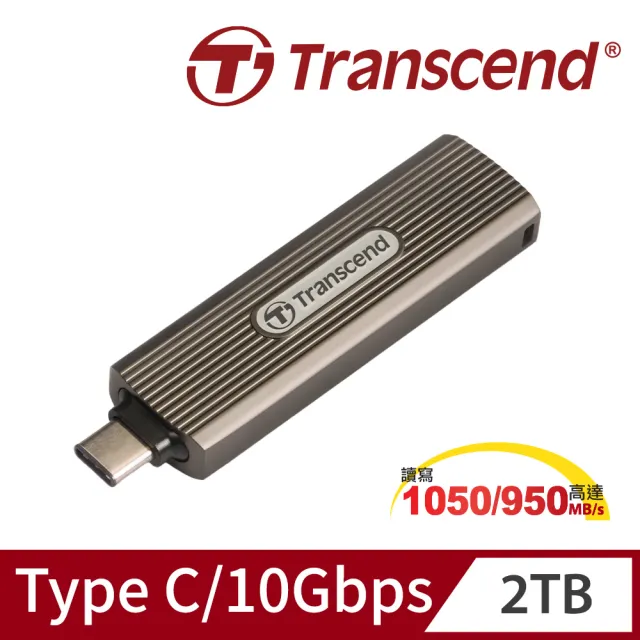 【Transcend 創見】ESD330C 2T Type C高速固態行動碟-深灰褐色(TS2TESD330C)