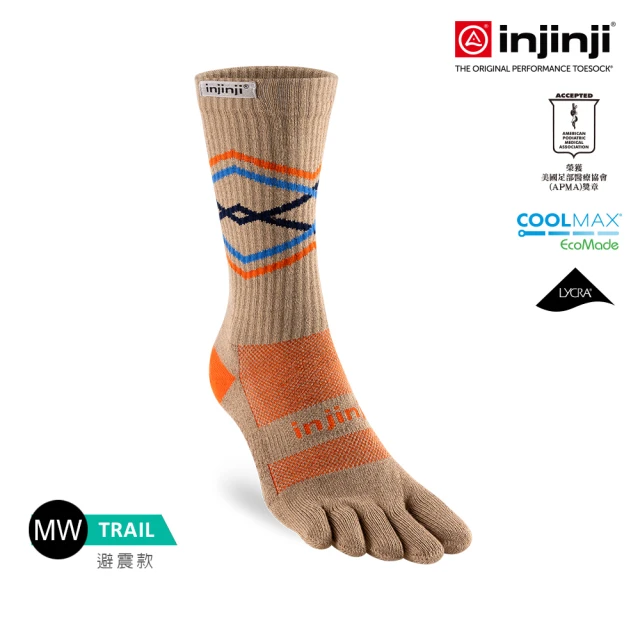 Injinji Trail野跑避震吸排五趾中筒襪FX[穀麥棕]NAA3784(厚底防震 吸濕排汗 防腳底水泡 中性襪)