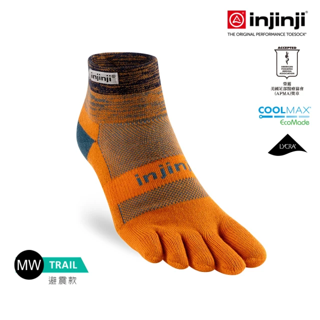 Injinji Trail野跑避震吸排五趾短襪[秋收橘]NAA3614(厚底防震 吸濕排汗 防腳底水泡 推薦鐵人襪 中性襪)