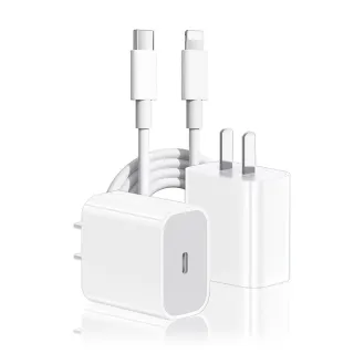 【iPhone13充電器】Apple iPhone 20W PD快充充電套組充電器 旅充頭(快充頭+Type-C轉lighting充電線)