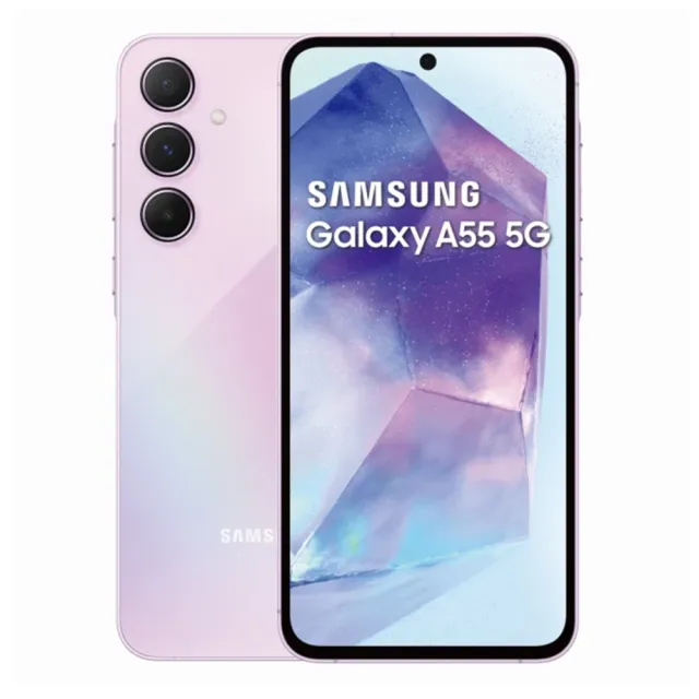 【SAMSUNG 三星】Galaxy A55 5G 6.6吋(8G/256G/Exynos 1480/5000萬鏡頭畫素)