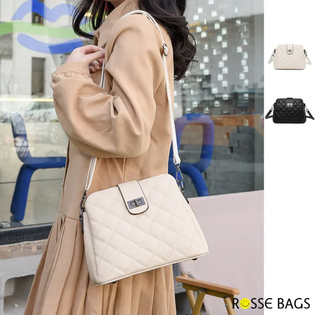 【Rosse Bags】氣質菱格繡線單間斜背水桶包(現+預 白色/黑色)