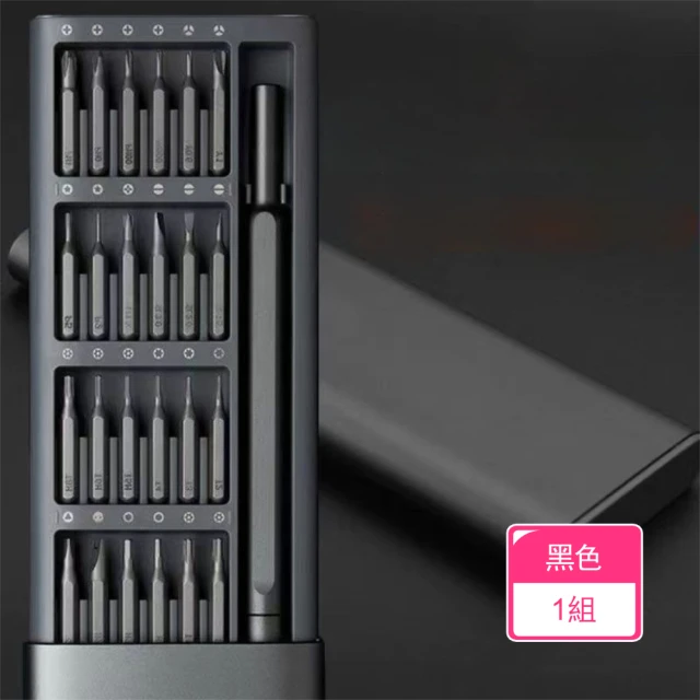 TOTAL 道達爾 13PCS 電工用具組套(電工鉗 電烙鐵