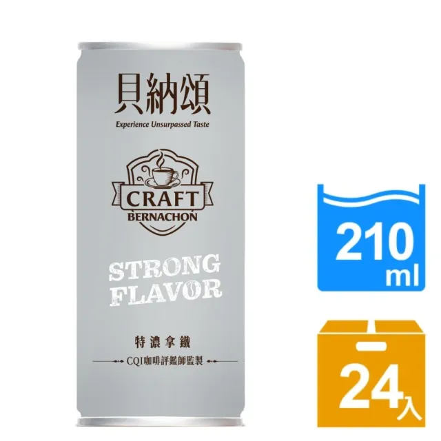 【貝納頌】義式特濃拿鐵(210mlx24入/箱 有糖)