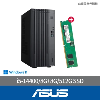 ASUS 華碩 +8G記憶體組★i5十核電腦(i5-14400/8G/512G SSD/W11/H-S500MER-514400014W)