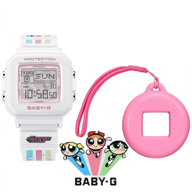 CASIO 卡西歐 BABY-G +PLUS x 飛天小女警 限量聯名 手錶39mm(BGD-10KPP-7)