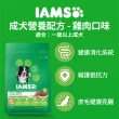 【IAMS愛慕思】健康優活 狗乾糧 1.5kg 寵物/狗飼料/狗食