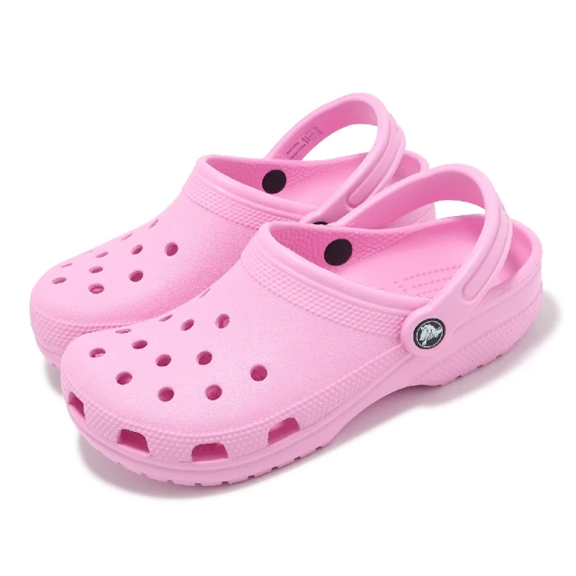 Crocs 洞洞鞋 Classic Clog 男鞋 女鞋 小香粉 經典克駱格 涼拖鞋 休閒鞋 卡駱馳(100016WY)