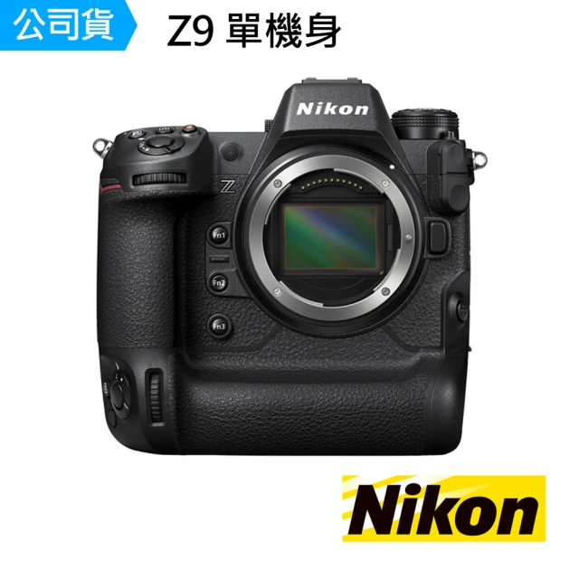 Nikon 尼康 Z9 單機身(公司貨)