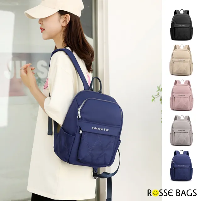 【Rosse Bags】經典多色系尼龍菱格紋簡約外出包(現+預 藍色/卡其色/灰色/粉色