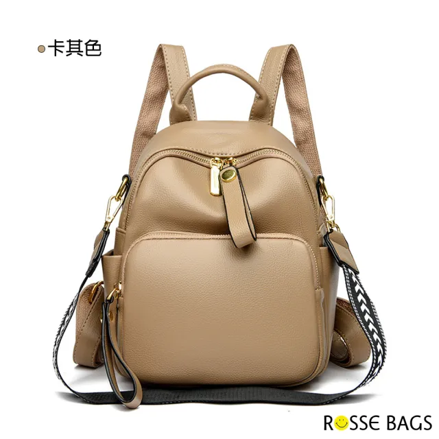 【Rosse Bags】潮時尚多功能大容量肩背包 雙肩包 後背包(米白色 / 灰色 / 卡其色 / 藍色 / 黑色)