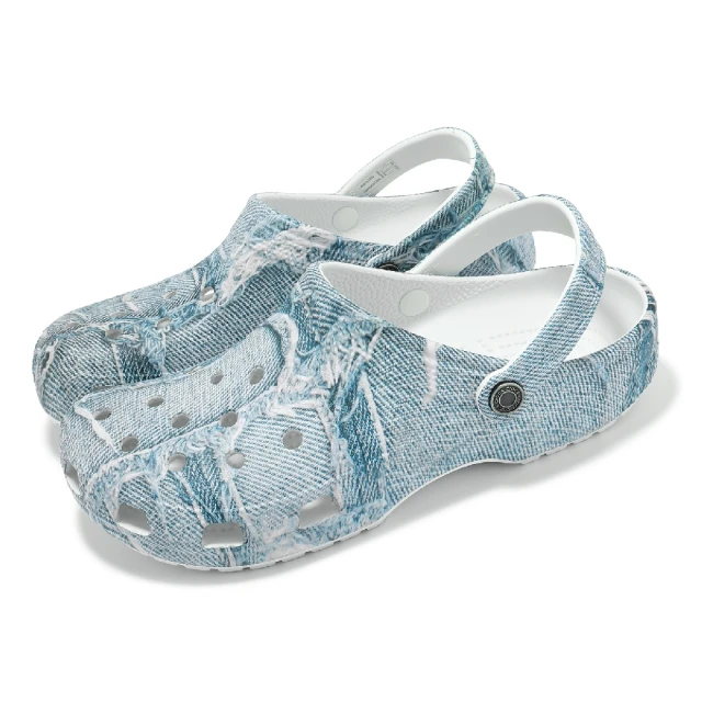 Crocs 洞洞鞋 Classic Denim Clog 男鞋 女鞋 淺單寧 經典單寧克駱格 休閒鞋 卡駱馳(2104024MH)