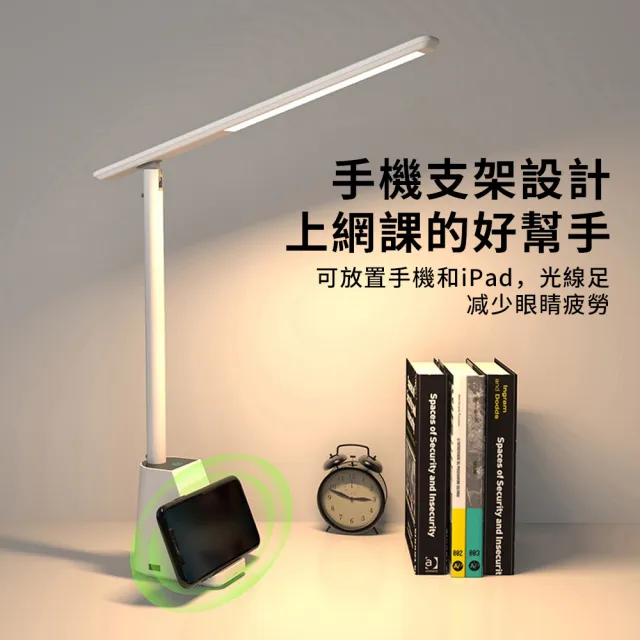 【YUNMI】高亮LED護眼檯燈 USB充電桌面檯燈 床頭燈 小夜燈 閱讀燈 臺燈(三段色溫 無極調光)