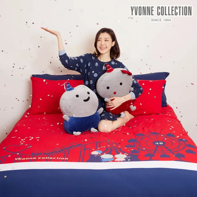 【YVONNE 以旺傢飾】100%美國棉被套+枕套組-樂園 紅(加大 純棉 台灣製)